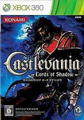 Castlevania Lords of Shadow [Japanese]